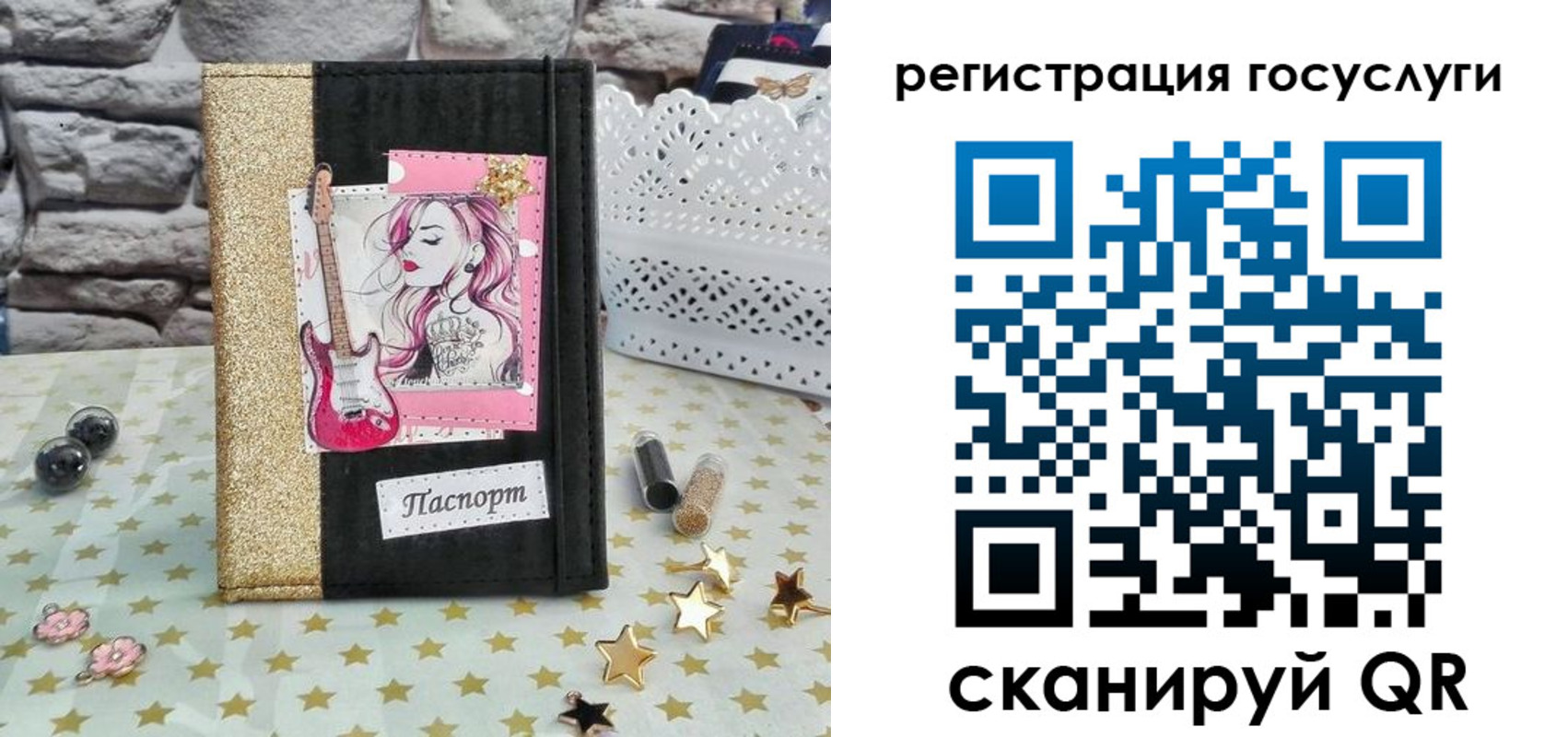 прописка в квартире в Калуге