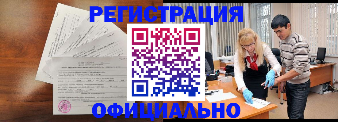 пропишу в квартире в Калуге